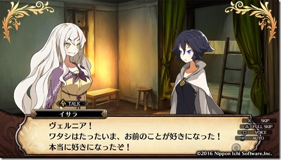 ルフラン１３-７